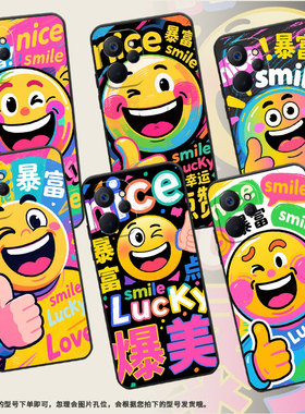 适用realme10手机壳10t轻薄rmx3630男女款Lucky表情包真我11/11x软壳rmx3785高级感realme12防摔rmx3867保护