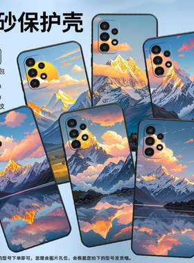 适用三星A03手机壳SM-A037F男女款A04e防摔samsungA05S保护套A9s商务A12高级SM-A156B时尚GalaxyA16磨砂壳