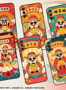 适用OPPOReno手机壳3元气版纯黑色PCCM00商务0pp0RenoAce保护套Ace2事事顺意Reno4PCKM70硅胶Reno5软壳