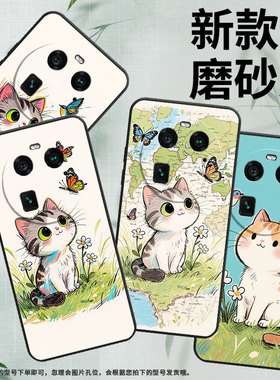 适用OPPOA1Pro手机壳A2Pro商务飞着一只小鸟全包边0pp0F23细外壳FindX2耐磨OPPOFindX5Pro硅胶PHZ110保护套