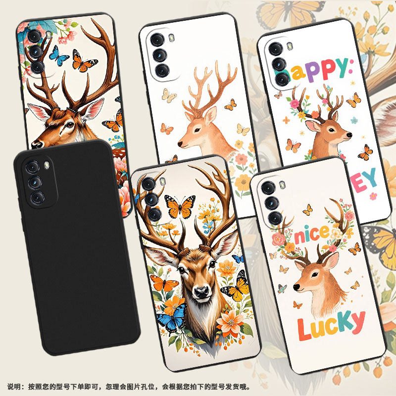 适用MOTOG5G手机壳高级感鹿头侧影G2022磨砂壳MOTOG5GPlus时尚摩托罗拉GPower2022中国风XT2113-2保护套