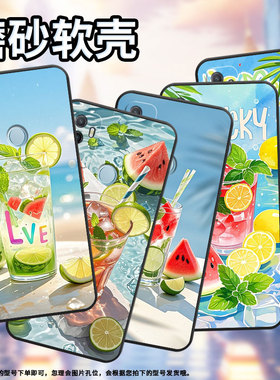 适用OPPOA1K手机壳CPH1923A16E磨砂壳CPH1803西瓜薄荷冰A9耐磨2020男女A5s软壳0pp0A7皮套A8高级A12保护套