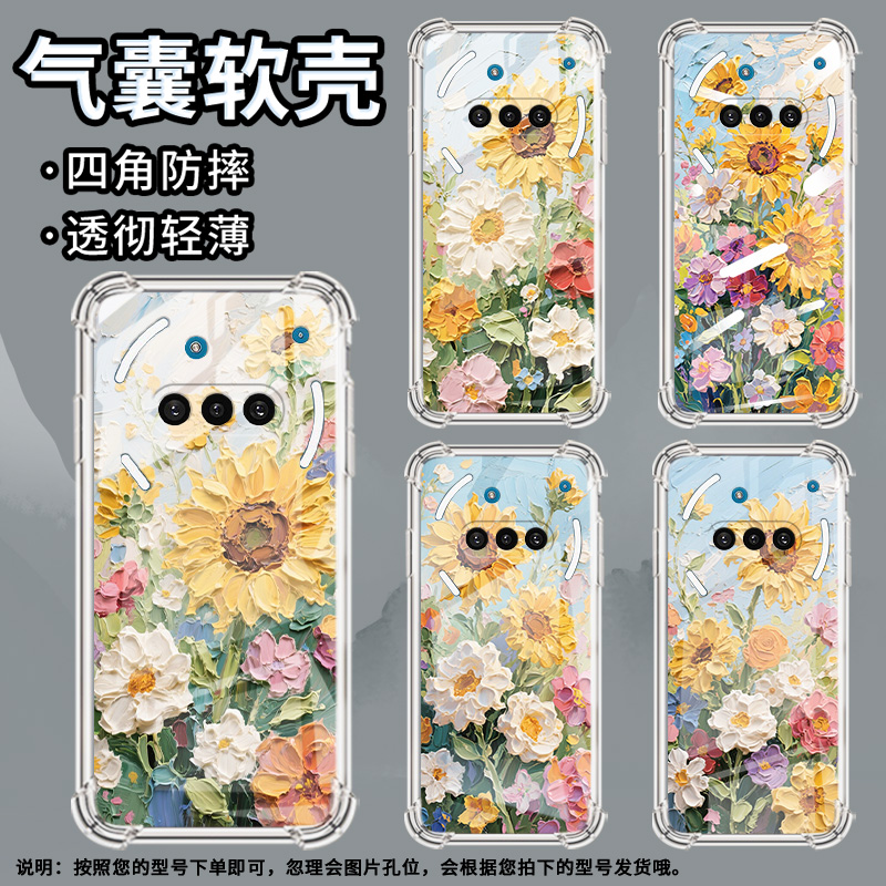 适用NothingPhoneCMF2Pro手机壳Phone3防摔油画太阳花气囊壳Phone3APro中国风NothingPhone3A硅胶保护套