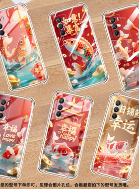 适用vivoT1Pro气囊壳全包边vivoT1硅胶四角防摔锦鲤手机壳viviT3商务高级感viv0T3Lite男女款保护套