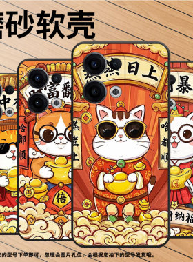 适用OPPOReno11F手机壳Reno12F/Reno13硅胶0pp0Reno13FS超薄CPH2637防摔FindX8高级感CPH2603商务5G保护套