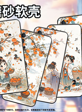 适用OPPOReno手机壳10x纯黑色PCCM00商务0pp0RenoZ保护套Ace2柿子树下女孩Reno2高级感PCKM70轻薄Reno5F软壳