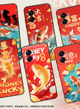 适用OPPOA57手机壳4G2022国外PFTM20硅胶0pp0A76纯黑色CPH2577高级A60/A77防摔5G轻薄A74如意锦鲤保护套