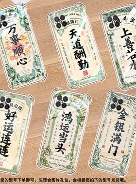 适用华为nova5i手机壳nova8SE活力版全包边华为nova4天道酬勤HUAWEInova6SE气囊壳nova3防摔高级感保护套