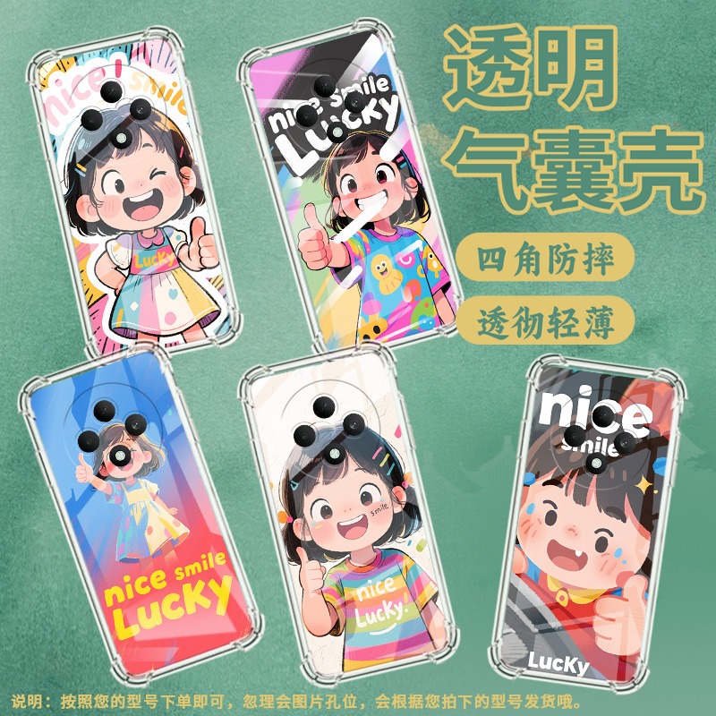 适用OPPOF9手机壳OPPOF9Pro防摔OPPOF11高兴小女孩OPPOF11Pro气囊壳OPPOF15高级感全包边男女款商务保护套