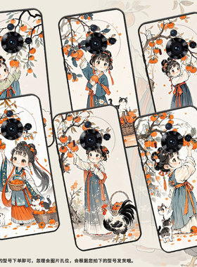 适用努比亚z50spro手机壳个性nubiaredmagic10air耐磨nx713j防摔nx779j全包边红魔10airQ版画风保护套