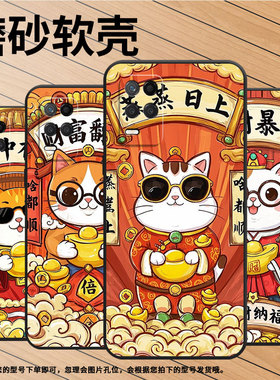 适用RealmeNarzo30手机壳Narzo30A纯黑色RMX3430命中有钱真我Narzo50i保护套30Pro防摔RMX3761硅胶软壳