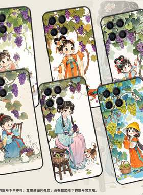 适用荣耀X5手机壳X5B全包边VNE-LX1硅胶honorX6A磨砂壳美丽小姑娘X5BPlus耐磨VNE-N41商务X8CX6B时尚保护套