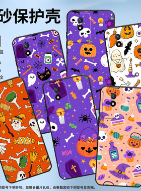 适用vivoy01手机壳y16/y5s/t1国潮y03男女款y112023高级感y7s创意y15轻薄y11中国风y02简约V2236A潮流商务