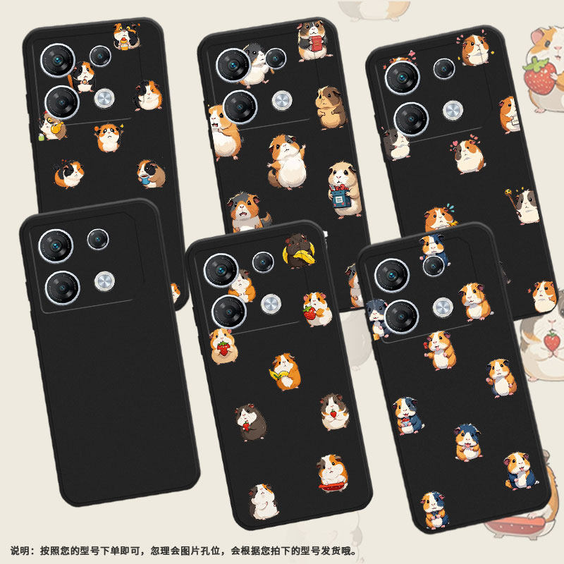 适用HTCU12Plus气囊手机壳Q版豚鼠商务HTCU11+高级HTCU11四角防摔HTCU20手机壳HTC2Q55300中国风保护套