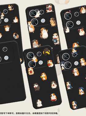 适用HTCU12Plus气囊手机壳Q版豚鼠商务HTCU11+高级HTCU11四角防摔HTCU20手机壳HTC2Q55300中国风保护套