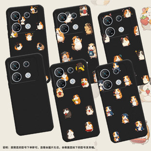 适用HTCU12Plus气囊手机壳Q版豚鼠商务HTCU11+高级HTCU11四角防摔HTCU20手机壳HTC2Q55300中国风保护套