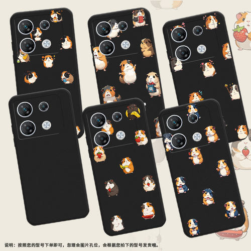 适用HTCU12Plus气囊手机壳Q版豚鼠商务HTCU11+高级HTCU11四角防摔HTCU20手机壳HTC2Q55300中国风保护套