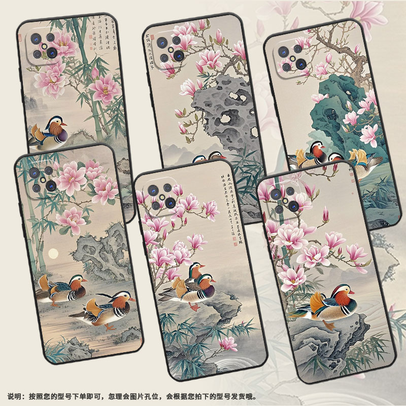 适用OPPOA92s手机壳A92不掉色PDKM00梦幻色彩软壳0pp0A93s防摔PFGM00商务A94纯黑色硅胶A95高级A97保护套