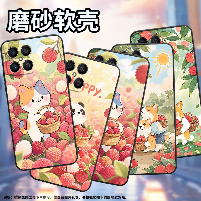 适用荣耀X6B手机壳X5B全包边VNE-LX1硅胶honorX7C磨砂壳荔枝熊猫X7耐磨VNE-N41商务X8C个性荣耀X9保护套