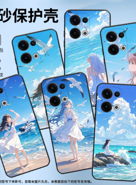 适用OPPOReno11F手机壳Reno13FS/Reno12F硅胶0pp0Reno13超薄CPH2637防摔FindX8高级感CPH2603商务5G保护套