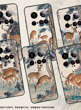 适用小米15Ultra手机壳Xiaomi15sPro全包边civi5Pro防摔25010PN30G硅胶小米POCOC71耐磨25028PC03I保护套