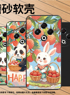 适用传音TecnoSpark30手机壳防摔商务TecnoSpark30C荔枝猫咪中国风磨砂壳男女kl5全包边时尚潮流保护套