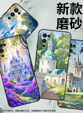 适用中兴Axon30手机壳防摔A2322全包边ZTEAxon30S保护套Axon30Pro商务蓝色小城堡时尚不掉色Axon30耐磨软壳