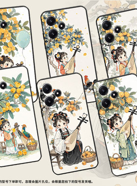 适用小米POCOM3手机壳M7Pro耐磨21091116AG轻薄XiaomiPOCOM5s梦幻感M6Pro防摔23076PC4BI个性M7保护套