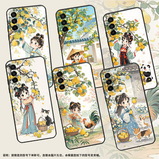 适用三星M02手机壳M14梨树下女孩SM M145F黑色M20硅胶M21s保护套 M105F全包边samsungM12磨砂壳M10防摔爆SM