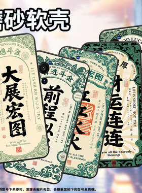 适用vivoX9手机壳X9sPlus防摔V1938T超薄viviX80Lite男女X23硅胶X60商务X80V2133A时尚X21ud事业有成软壳