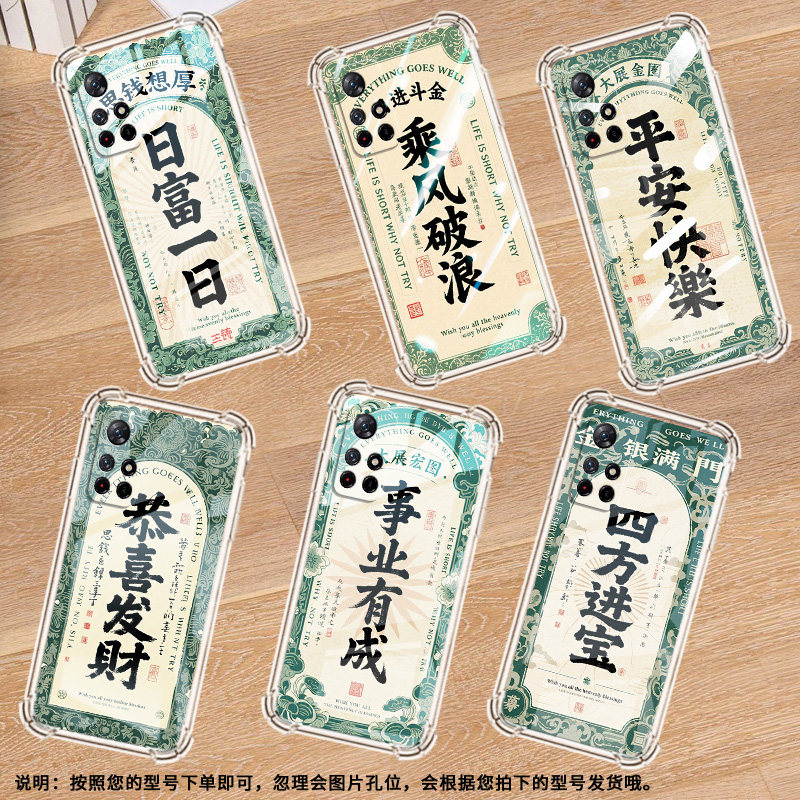 适用小米PocoM3手机壳PocoM3Pro高级感小米PocoM4四方进宝PocoM4Pro气囊壳小米PocoM5时尚商务男女保护套