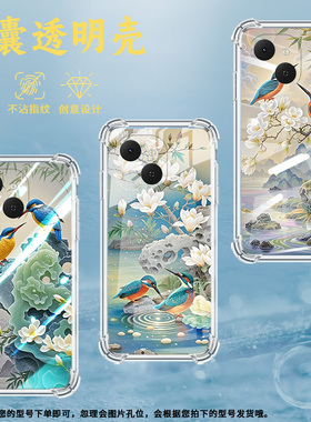 适用传音TecnoSpark40C气囊壳Spark40Pro+四角防摔TecnoSpark40Pro手机壳Spark40翠鸟时尚KM7保护套