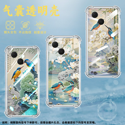 适用传音TecnoSpark40C气囊壳Spark40Pro+四角防摔TecnoSpark40Pro手机壳Spark40翠鸟时尚KM7保护套