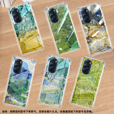 适用摩托罗拉S50手机壳Edge50neo蒲公英摩托罗拉Edge20气囊壳MotorolaEdge20Pro防摔Edge30硅胶保护套