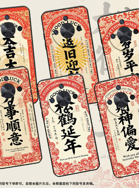 适用荣耀x9a手机壳ali-nx1商务x9c黑色万事顺意x50pro防摔v40轻奢版ali-an00软壳x50gt硅胶荣耀v40保护套