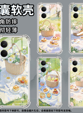 适用Realme15手机壳真我P3Pro简约油画野餐RealmeNote60硅胶气囊壳真我GT7Pro商务RealmeC61男女保护套