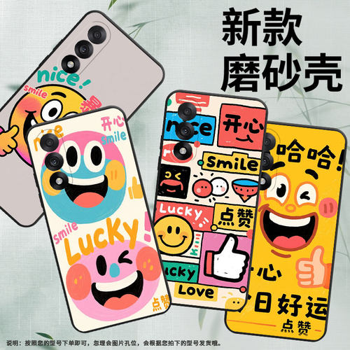 适用一加ACE5竞速版手机壳Oneplus5T全包边A6003硅胶NordCE5保护套Nord5防摔CPH2719轻薄ACE5至尊版软壳