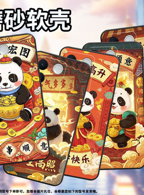 适用vivos12Pro手机壳s16全包V2207A不掉色vivis17T磨砂壳步步高升vivoS20Pro硅胶V1950A商务T2Pro保护套