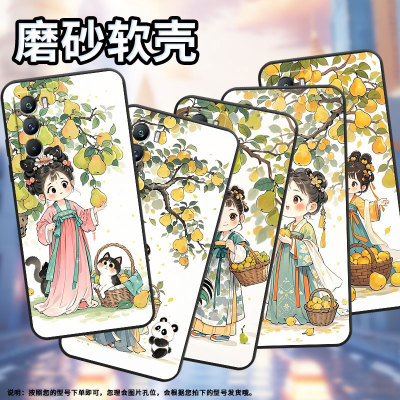 适用vivot1手机壳5g国外版黑色v2151商务vivit2防摔t3古风女子全包t1x时尚v2334男女款t4x高级硅胶保护套