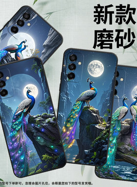 适用三星M22手机壳M04七彩孔雀SM-M105F全包边samsungM12磨砂壳M13防摔SM-M145F黑色M02s硅胶M21s保护套