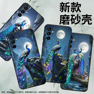 适用三星M22手机壳M04七彩孔雀SM M145F黑色M02s硅胶M21s保护套 M105F全包边samsungM12磨砂壳M13防摔SM