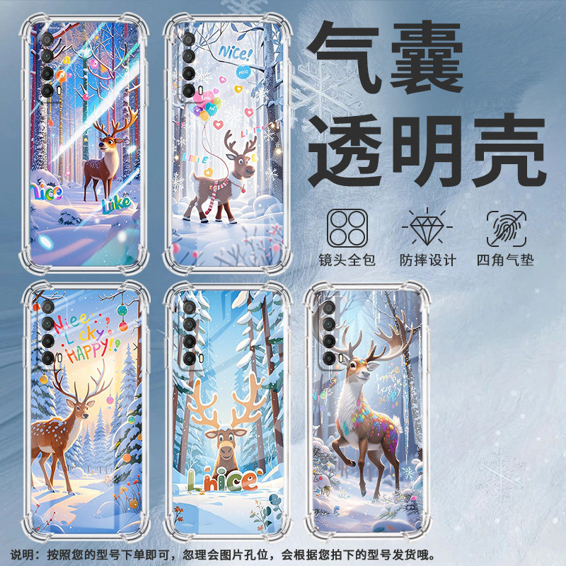 适用华为Psmart2019手机壳Y7P防摔华为Y6s雪景麋鹿PSmartZ气囊壳华为Y7A保护套