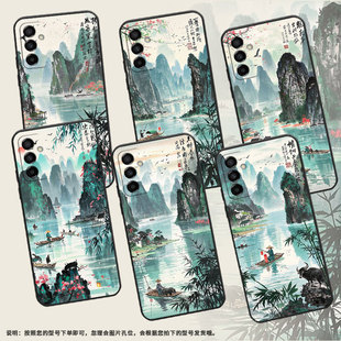 适用三星M02手机壳M14水墨桂林SM M145F黑色M20硅胶M21s保护套 M105F全包边samsungM12磨砂壳M10防摔爆SM