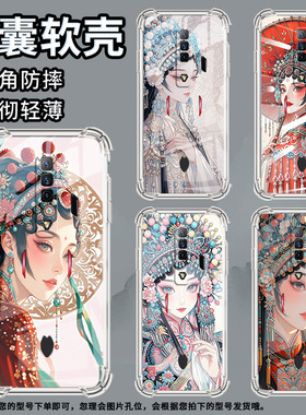 适用华为PSmartZ手机壳Psmart2019防摔华为PsmartPlus2019花旦Psmart2021气囊壳华为Y6Pro2019保护套