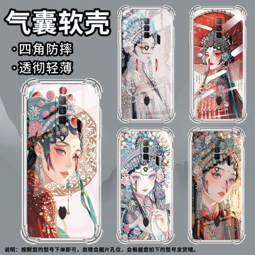 适用华为PSmartZ手机壳Psmart2019防摔华为PsmartPlus2019花旦Psmart2021气囊壳华为Y6Pro2019保护套