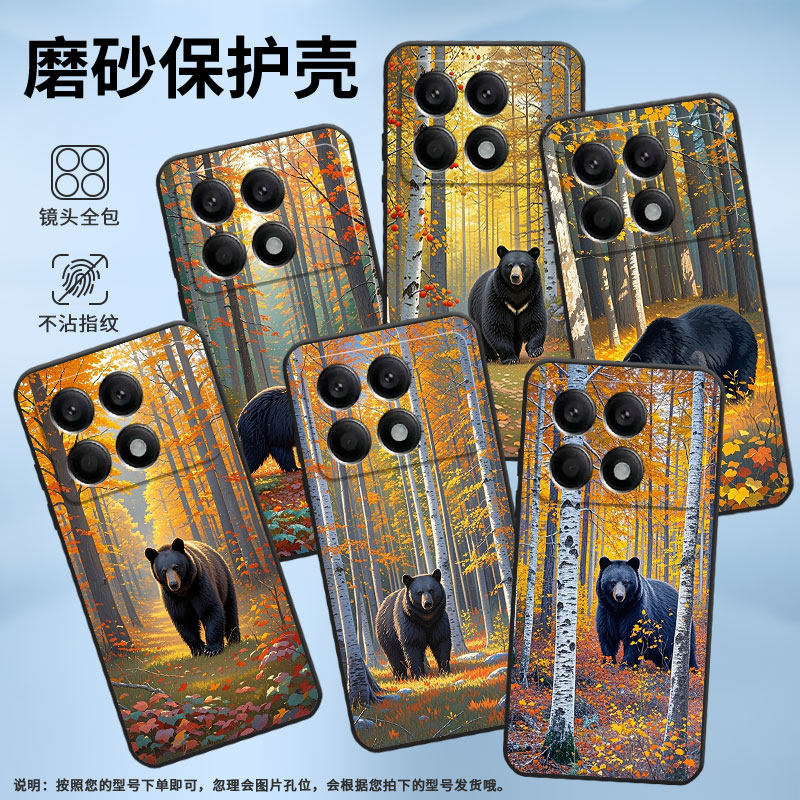 适用小米POCOX2手机壳X3Pro超薄21061110AG男女XiaomiPOCOX6Pro时尚X5Pro软壳2311DRK48G硅胶X7Pro保护套