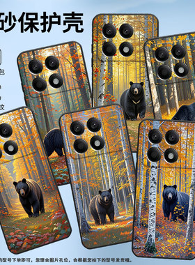 适用小米POCOX2手机壳X3Pro超薄21061110AG男女XiaomiPOCOX6Pro时尚X5Pro软壳2311DRK48G硅胶X7Pro保护套