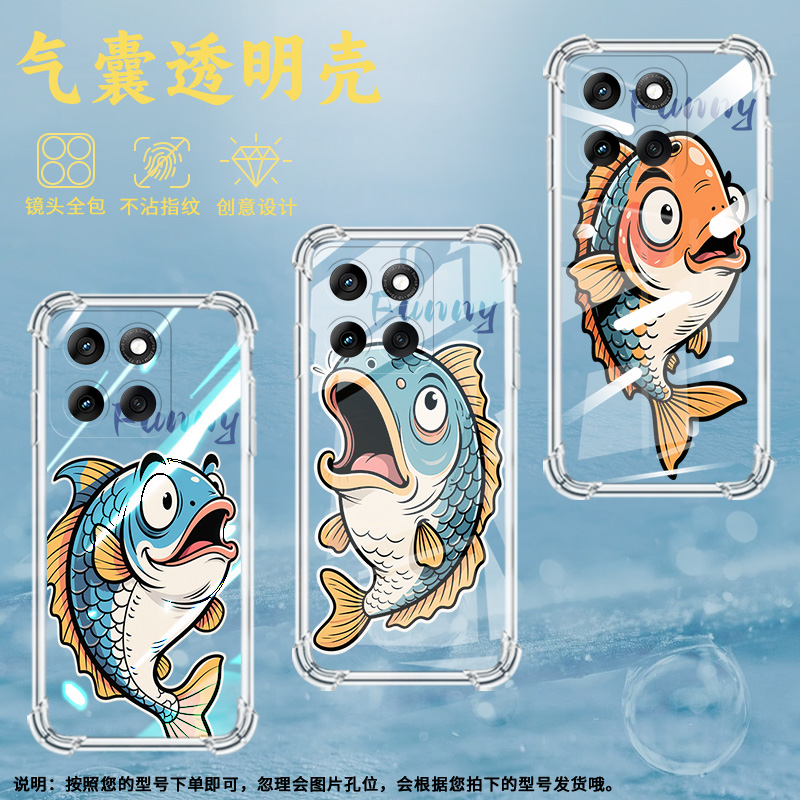 适用摩托罗拉Edge60手机壳MotoG86潮流幽默鱼Edge60s防摔气囊壳MotoG86Power硅胶摩托罗拉G96保护套