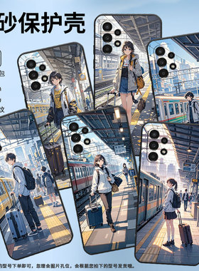 适用三星A02s手机壳SM-A037F男女款A05防摔samsungA06保护套A9s商务A12高级感SM-A156B时尚GalaxyA02磨砂壳