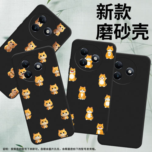 适用MotoE32s气囊手机壳MotorolaE32Q版小猫手机壳MotoE40四角防摔摩托罗拉E6i中国风XT2053-5保护套